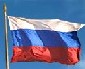 Государственный флаг РФ 